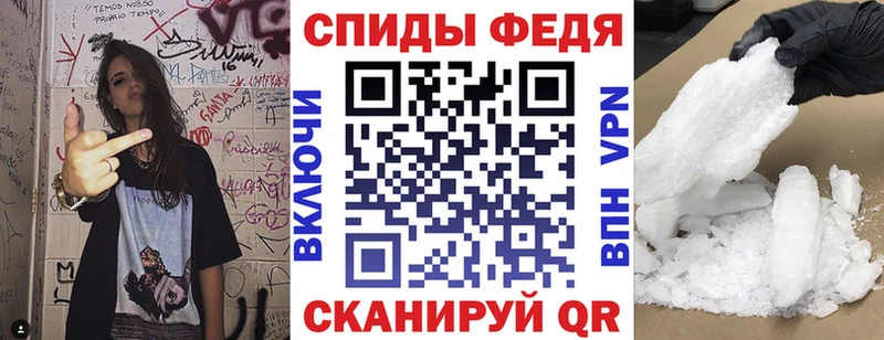 сколько стоит  hydra ссылки  Amphetamine Розовый  Королёв 