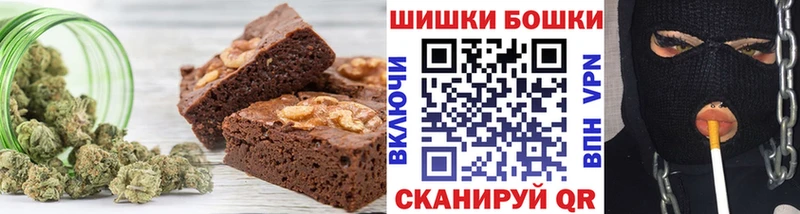 Cannafood конопля  hydra рабочий сайт  Королёв 