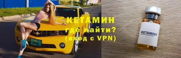 кокс Баксан