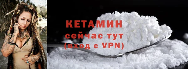 гидропоника Няндома