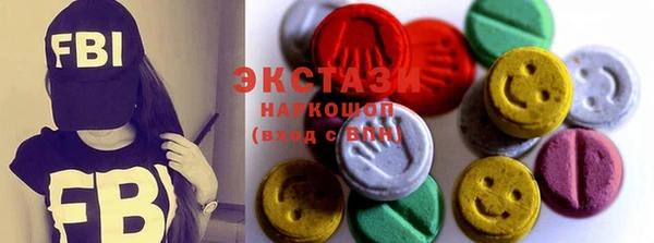 марки lsd Нягань