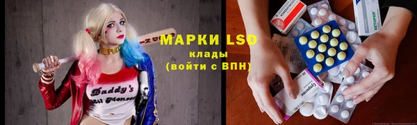 мефедрон VHQ Верхнеуральск