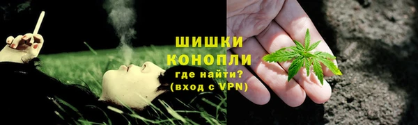 марки lsd Нягань