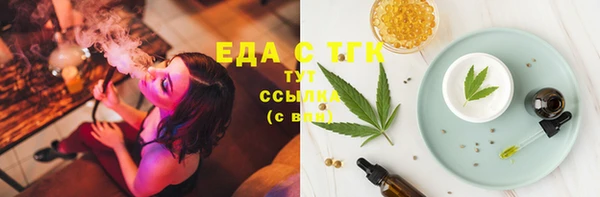 марки lsd Нягань