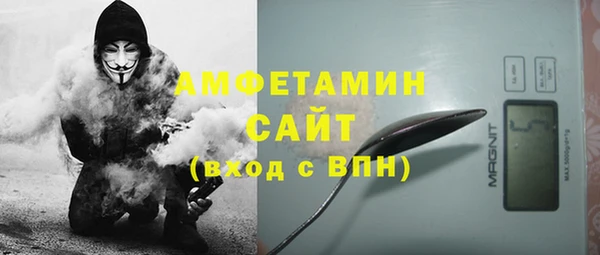 марки lsd Нягань