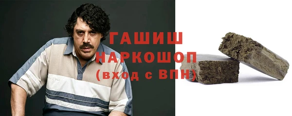 марки lsd Нягань