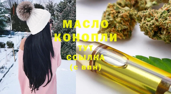 гидропоника Няндома