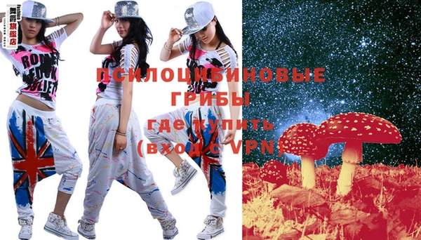 героин Балахна