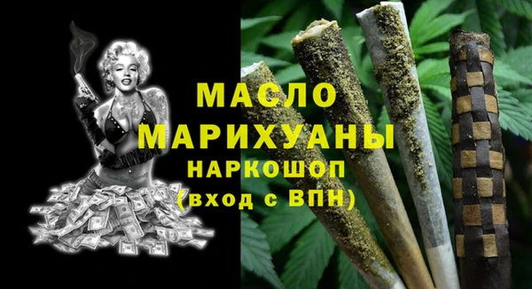 марки lsd Нягань