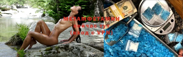 марки lsd Нягань