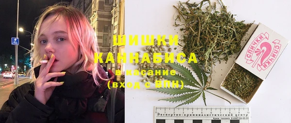марки lsd Нягань