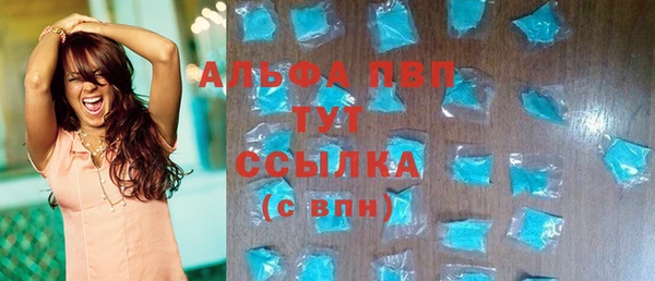 гидропоника Няндома