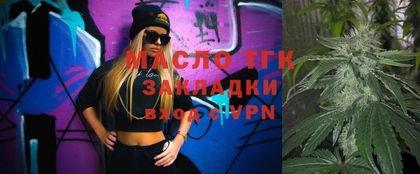 гидропоника Няндома