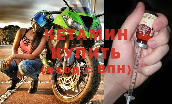 таблы Нязепетровск