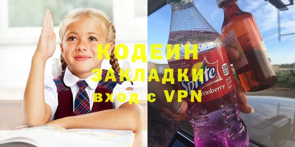 марки lsd Нягань