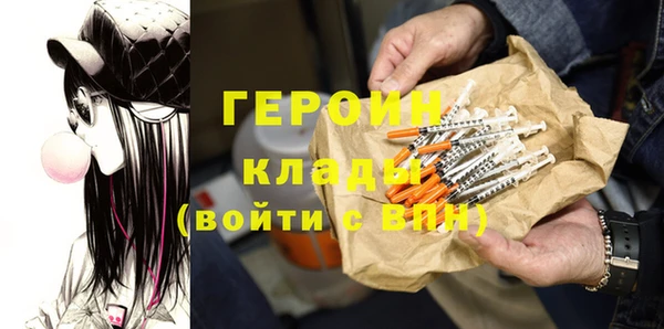 гидропоника Няндома