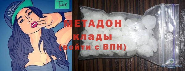 гидропоника Няндома