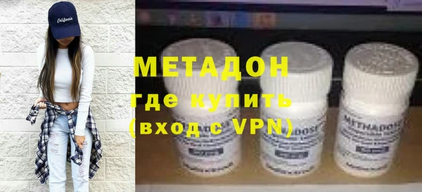 марки lsd Нягань