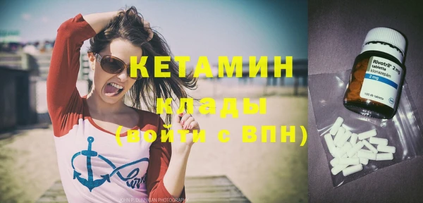 марки lsd Нягань