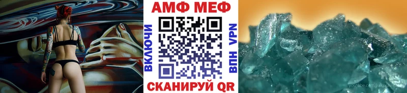 Первитин витя  наркотики  Королёв 