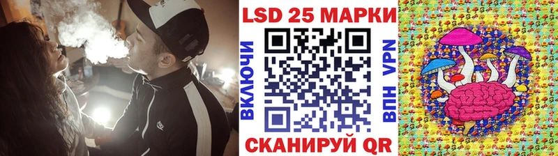 mega ONION  как найти закладки  Королёв  Наркотические марки 1500мкг 